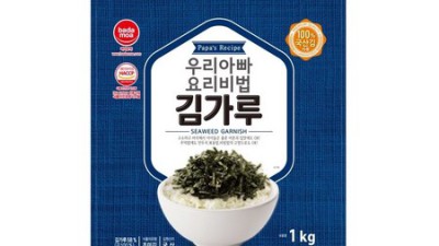 갓김치에 찰떡궁합! 핵꿀팁 가득한 김가루 1kg 후기 ✨